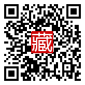 手機掃碼閱讀