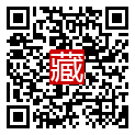 手機掃碼閱讀
