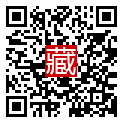 手機掃碼閱讀