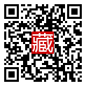 手機掃碼閱讀