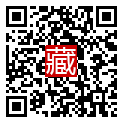 手機掃碼閱讀