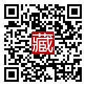 手機掃碼閱讀