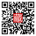 手機掃碼閱讀
