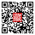 手機掃碼閱讀