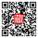 手機掃碼閱讀