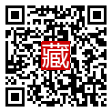 手機掃碼閱讀