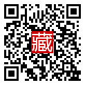 手機掃碼閱讀