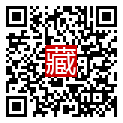 手機掃碼閱讀
