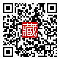 手機掃碼閱讀