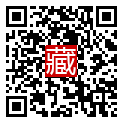 手機掃碼閱讀