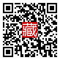 手機掃碼閱讀