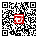 手機掃碼閱讀