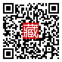 手機掃碼閱讀