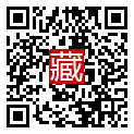 手機掃碼閱讀