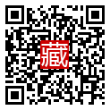 手機掃碼閱讀