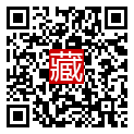 手機掃碼閱讀