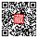 手機掃碼閱讀