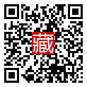 手機掃碼閱讀