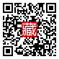 手機掃碼閱讀