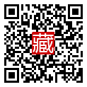 手機掃碼閱讀