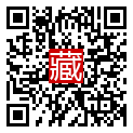 手機掃碼閱讀