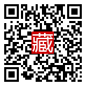 手機掃碼閱讀