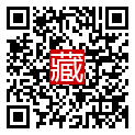 手機掃碼閱讀