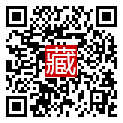 手機掃碼閱讀