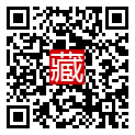 手機掃碼閱讀
