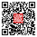 手機掃碼閱讀