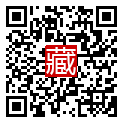 手機掃碼閱讀