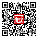 手機掃碼閱讀