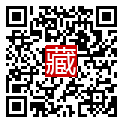 手機掃碼閱讀