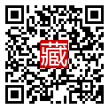 手機掃碼閱讀