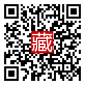 手機掃碼閱讀
