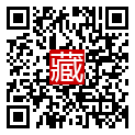 手機掃碼閱讀
