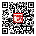 手機掃碼閱讀
