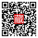 手機掃碼閱讀