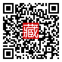 手機掃碼閱讀