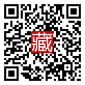 手機掃碼閱讀