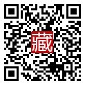手機掃碼閱讀