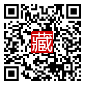 手機掃碼閱讀