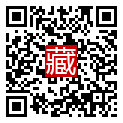 手機掃碼閱讀