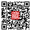 手機掃碼閱讀
