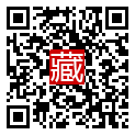手機掃碼閱讀