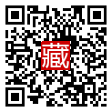 手機掃碼閱讀