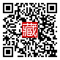 手機掃碼閱讀