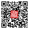 手機掃碼閱讀