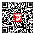 手機掃碼閱讀