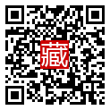 手機掃碼閱讀